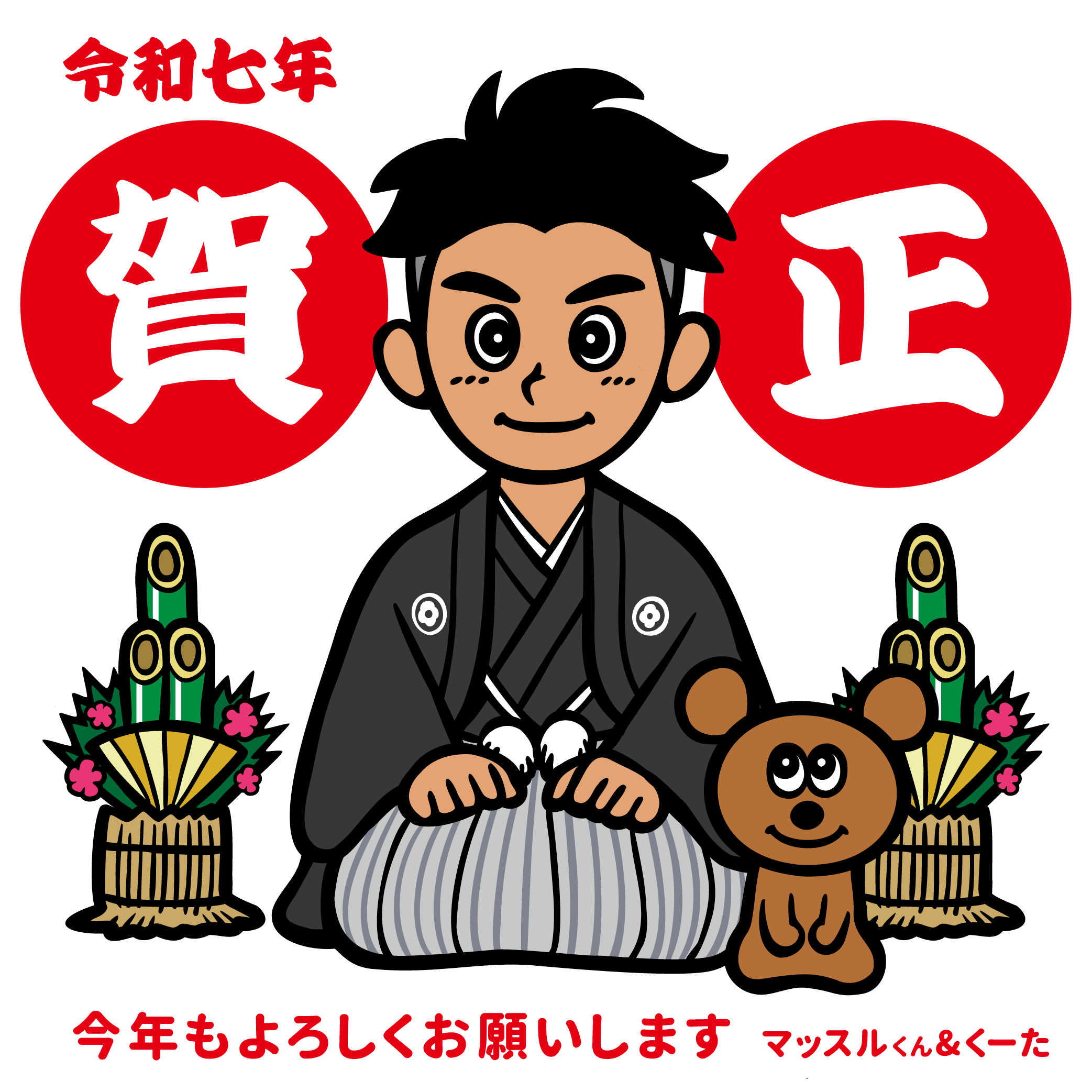 うさマッスルくん WORKS | ORIGINAL - ケイズプロダクション | 横山慶の公式サイト